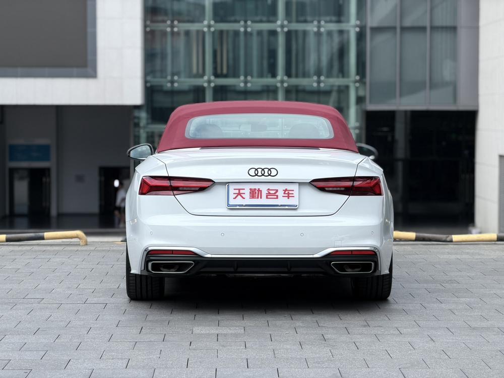 Audi Audi A5