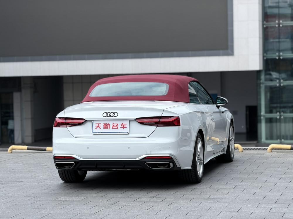 Audi Audi A5