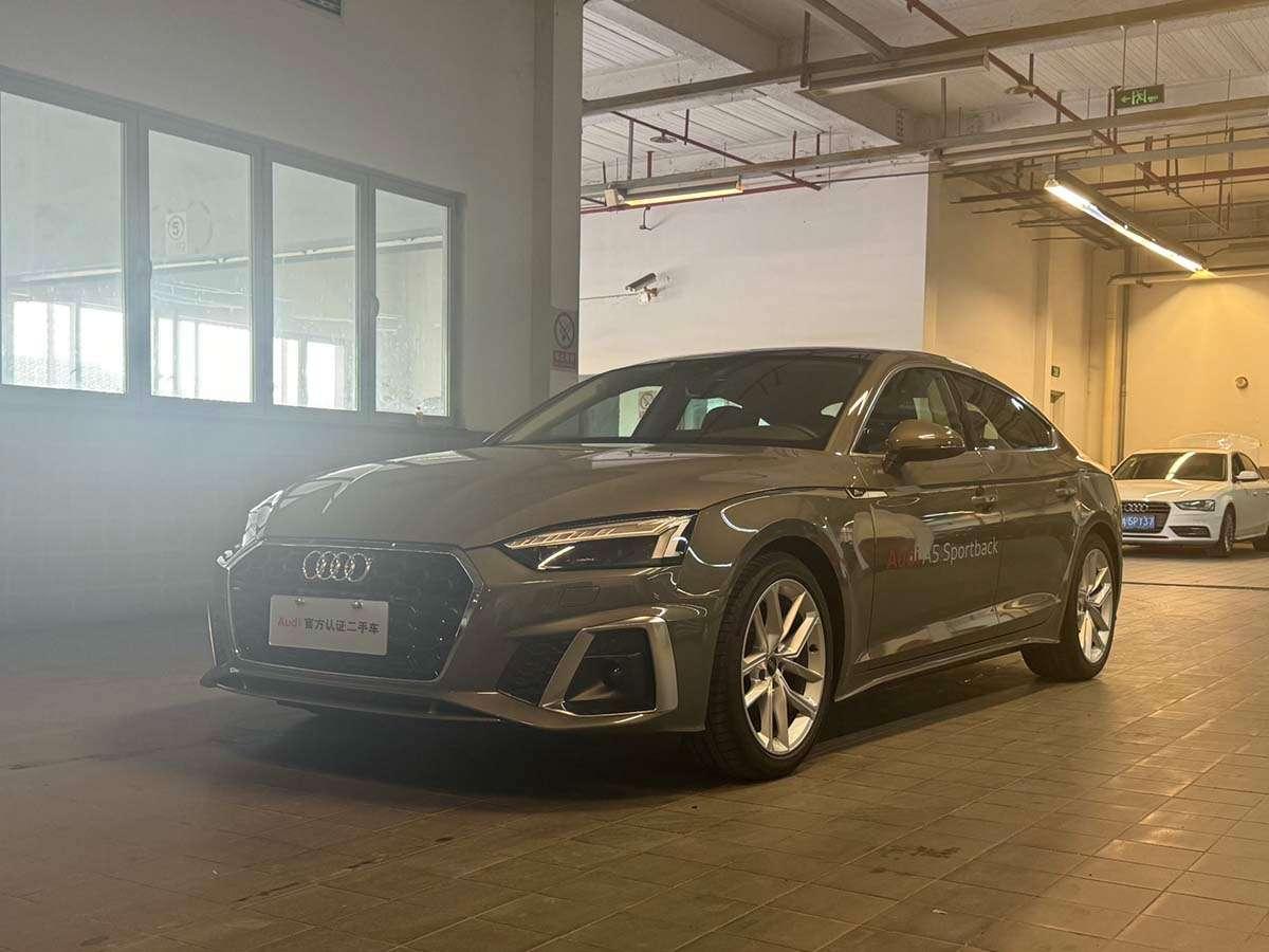 Audi Audi A5