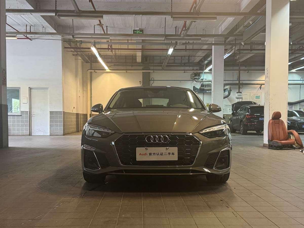 Audi Audi A5