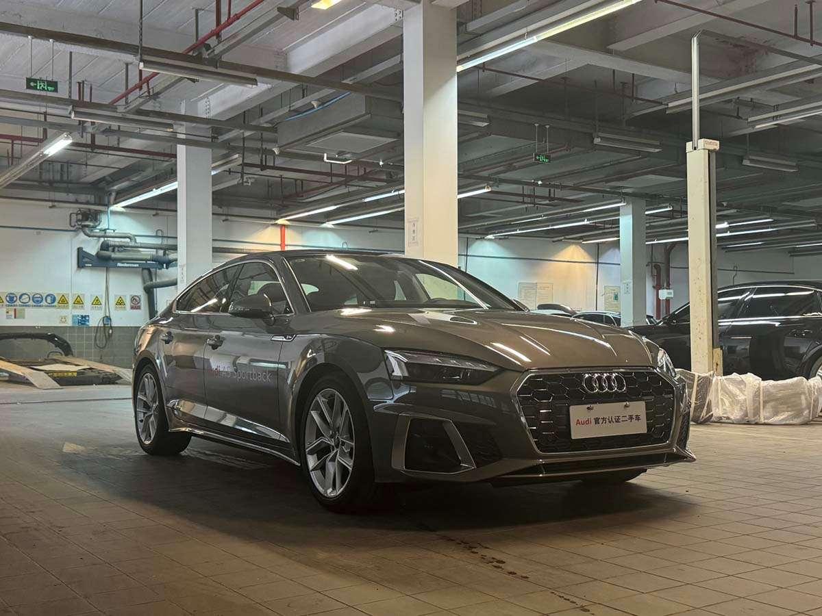 Audi Audi A5