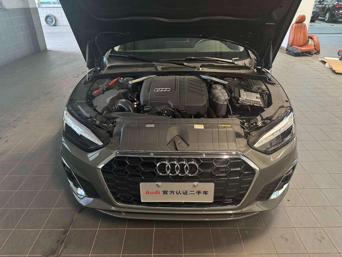Audi Audi A5
