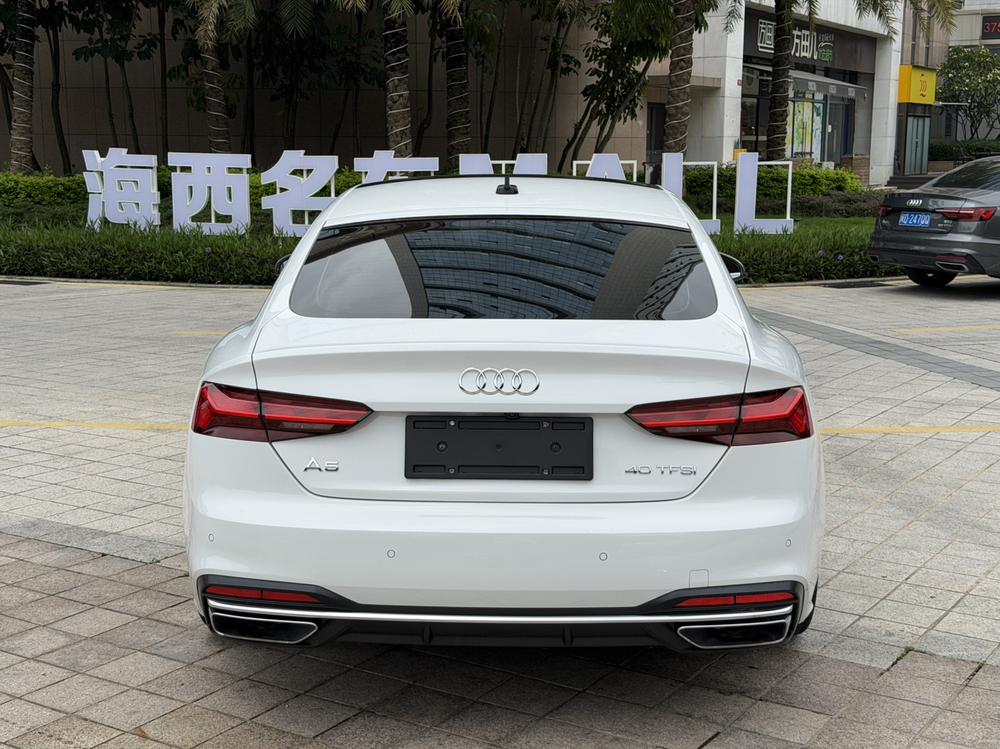 Audi Audi A5