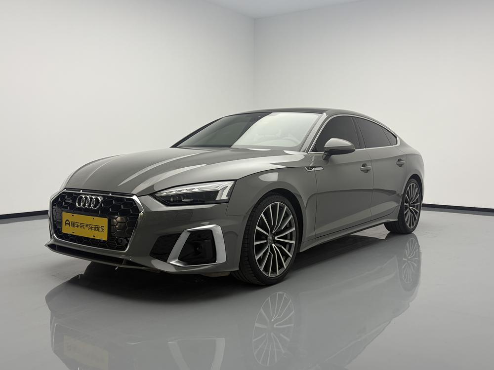 Audi Audi A5