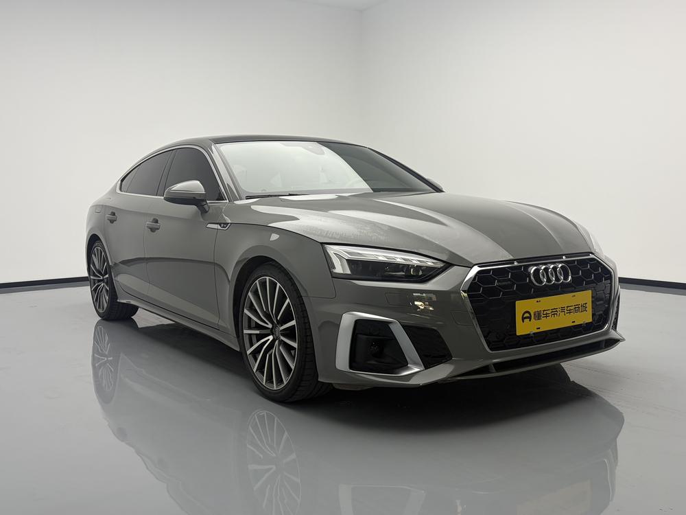 Audi Audi A5