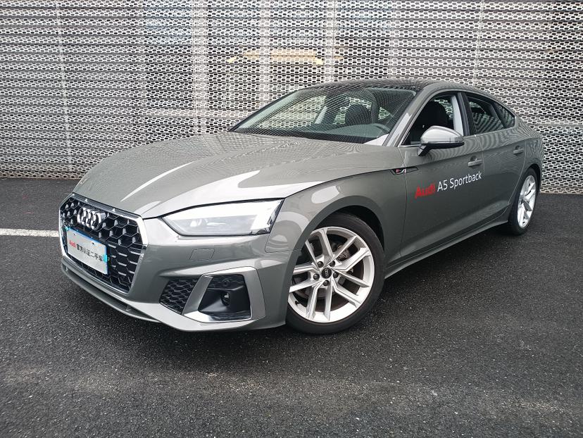 Audi Audi A5