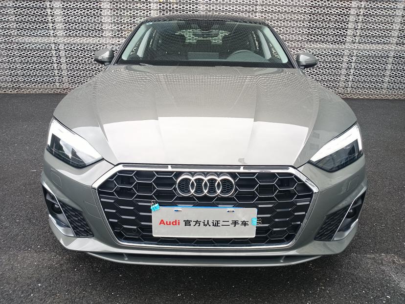 Audi Audi A5
