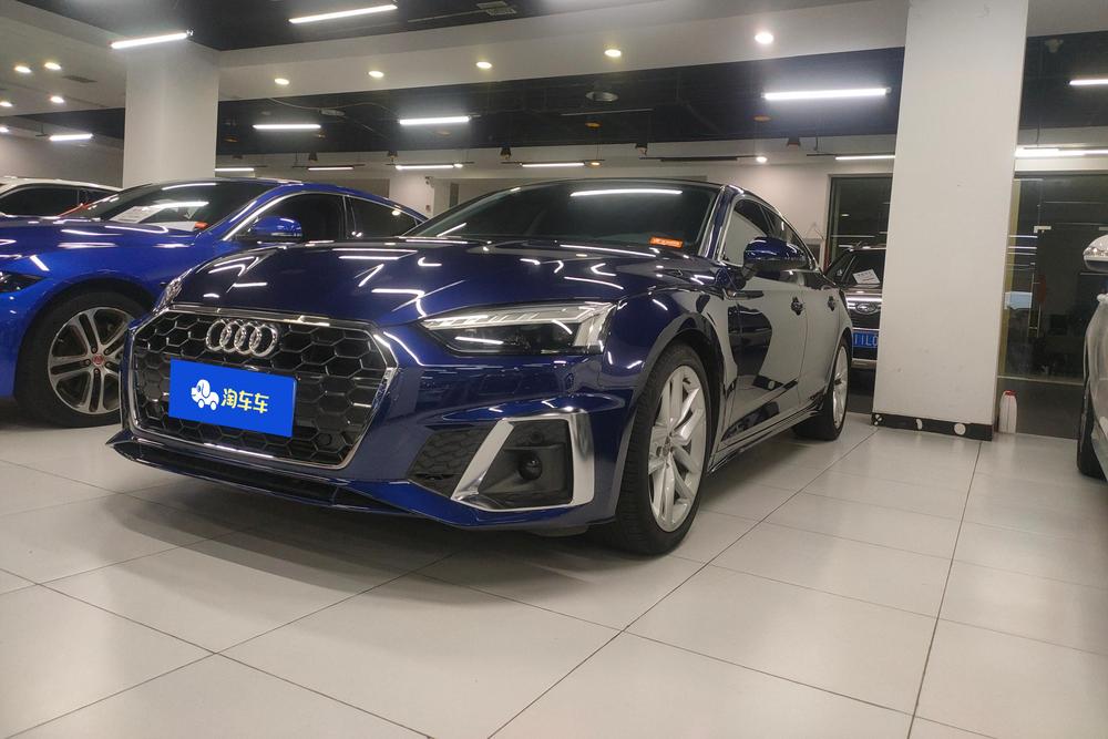 Audi Audi A5
