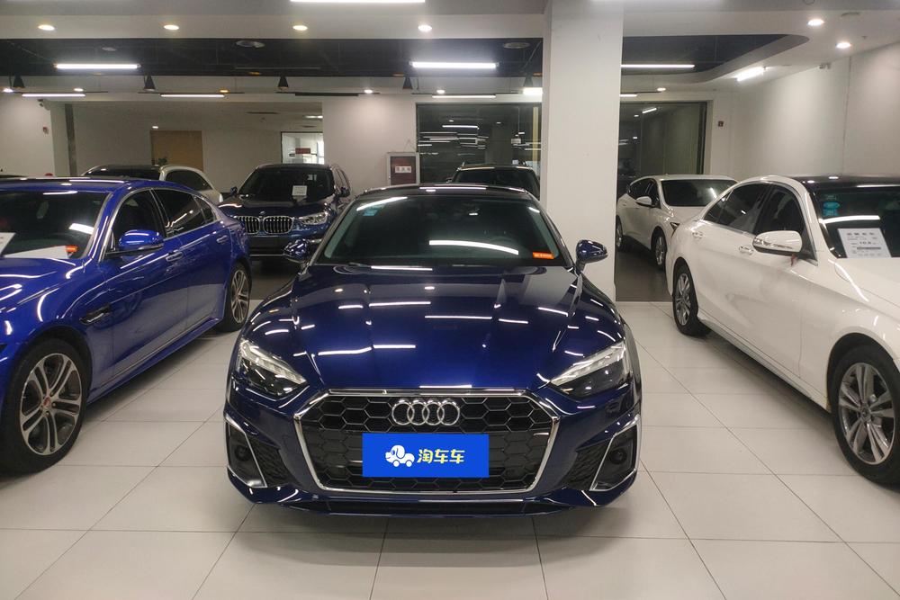 Audi Audi A5