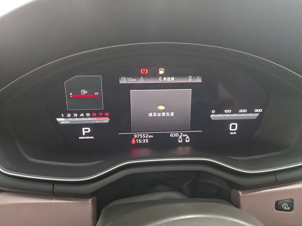 Audi Audi A5