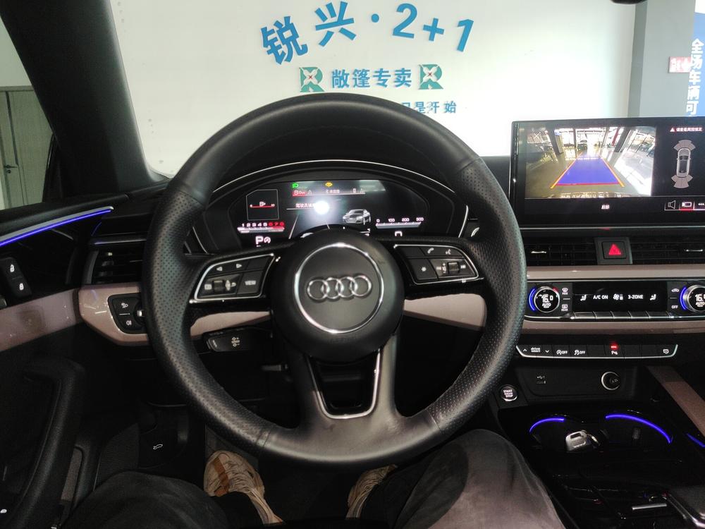 Audi Audi A5