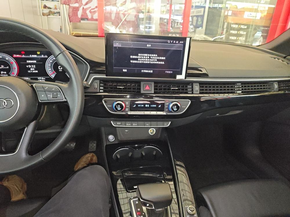 Audi Audi A5