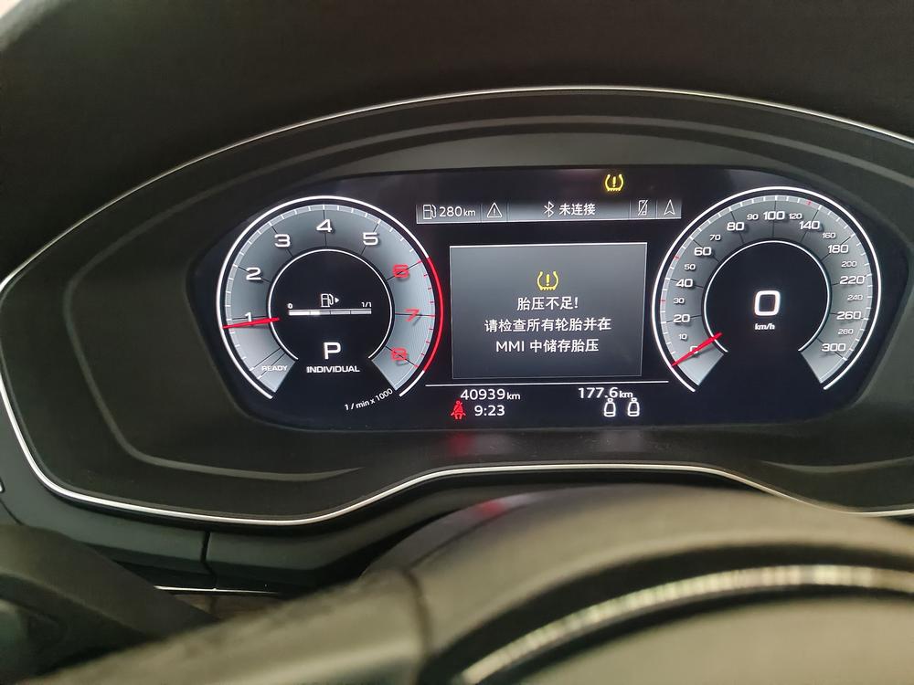 Audi Audi A5