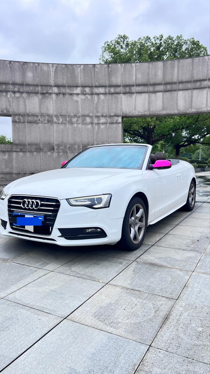 Audi Audi A5