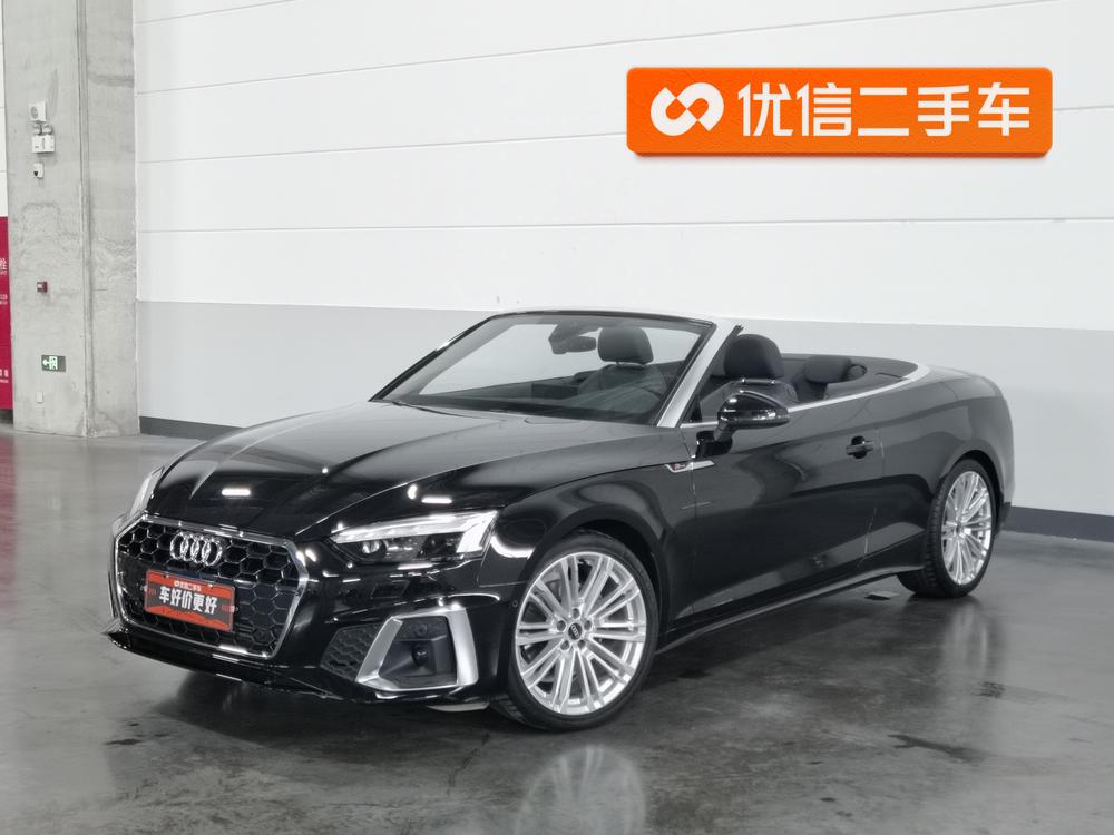 Audi Audi A5