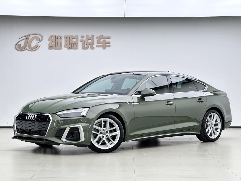 Audi Audi A5