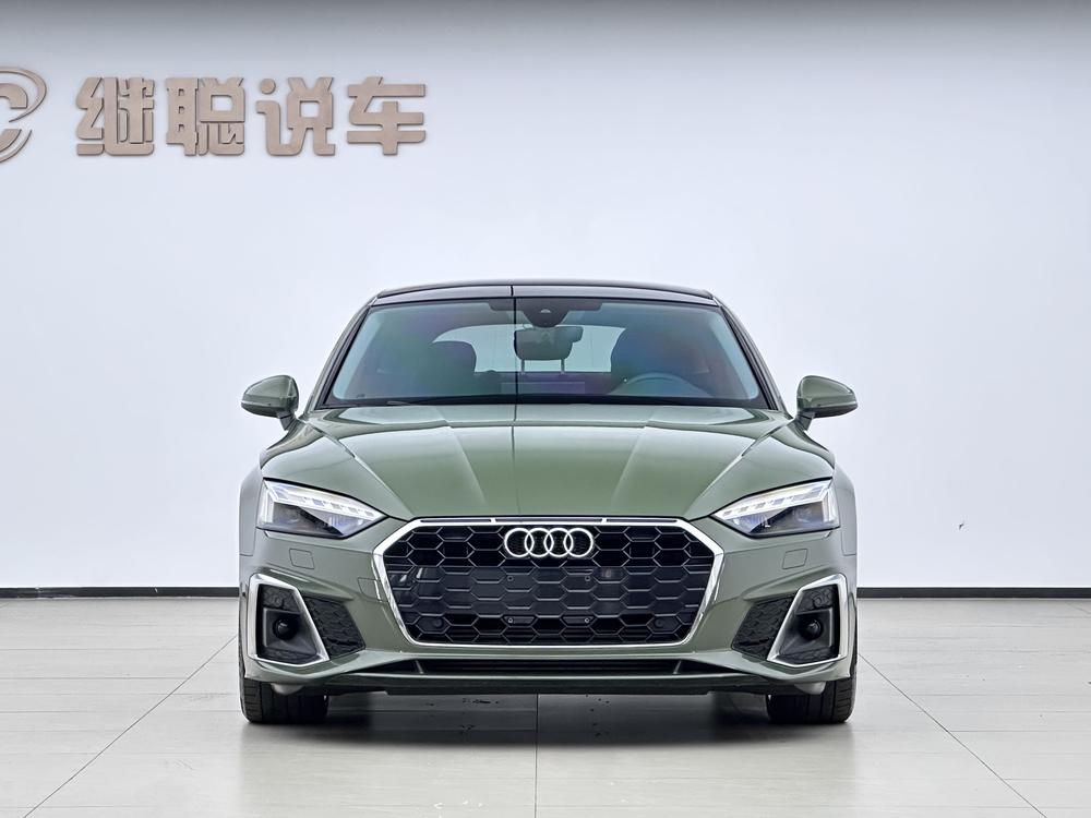 Audi Audi A5