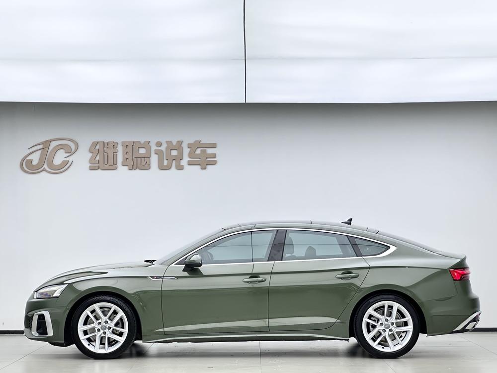 Audi Audi A5