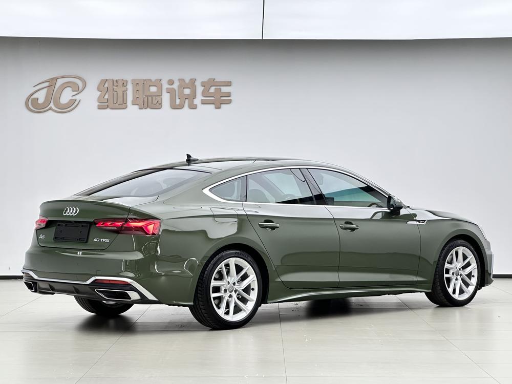 Audi Audi A5