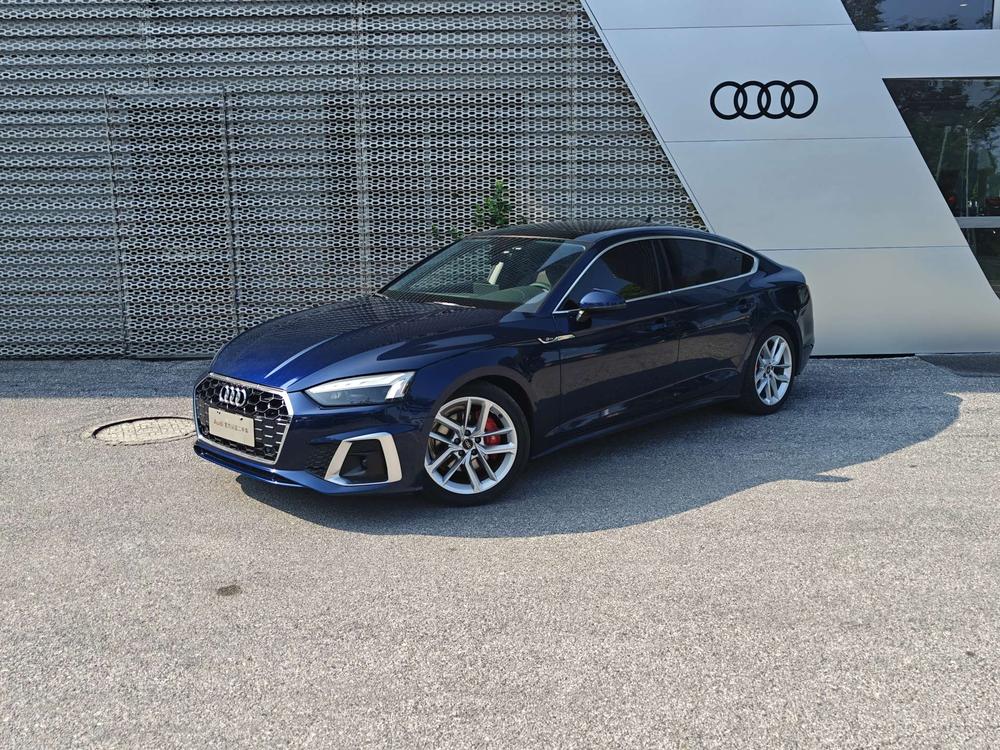 Audi Audi A5