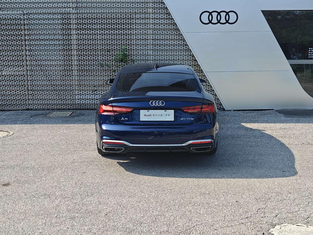 Audi Audi A5