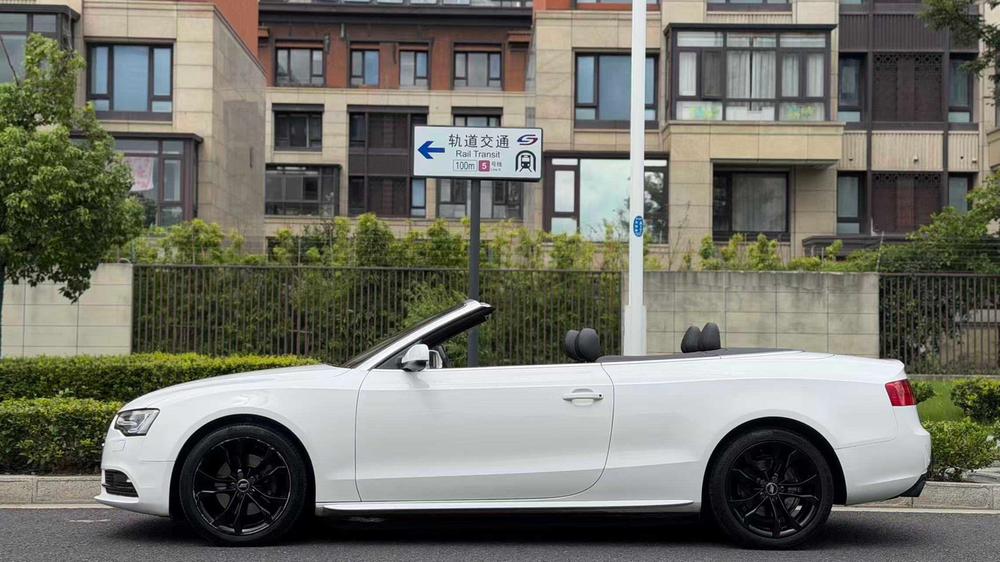 Audi Audi A5