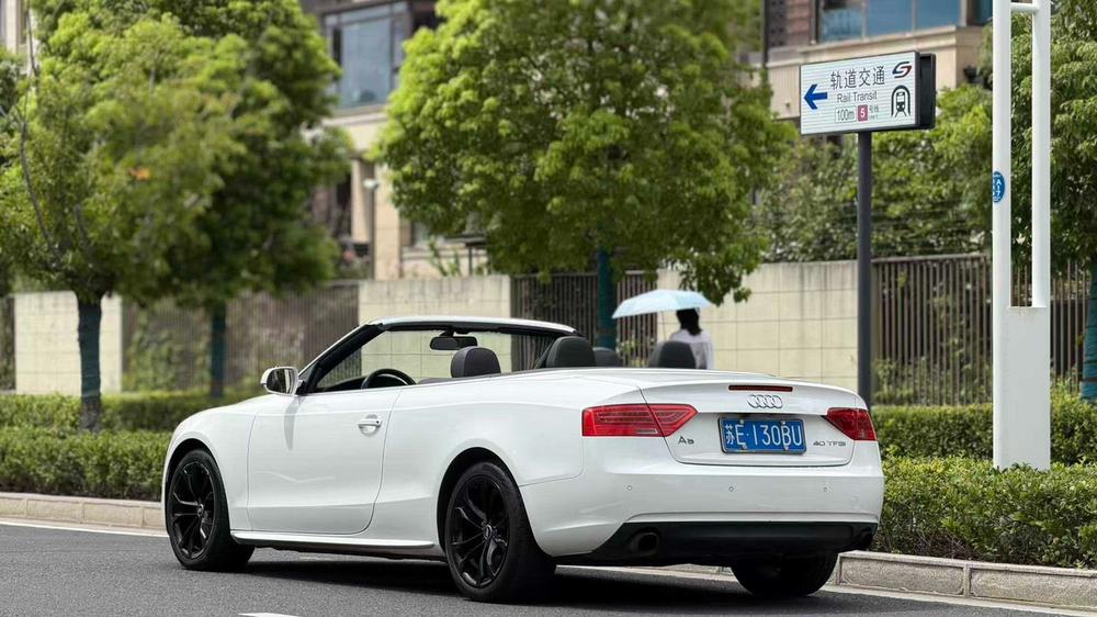 Audi Audi A5