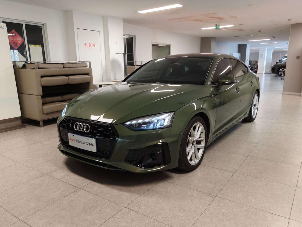 Audi Audi A5