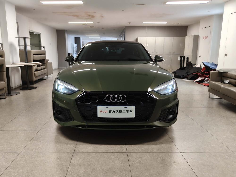 Audi Audi A5