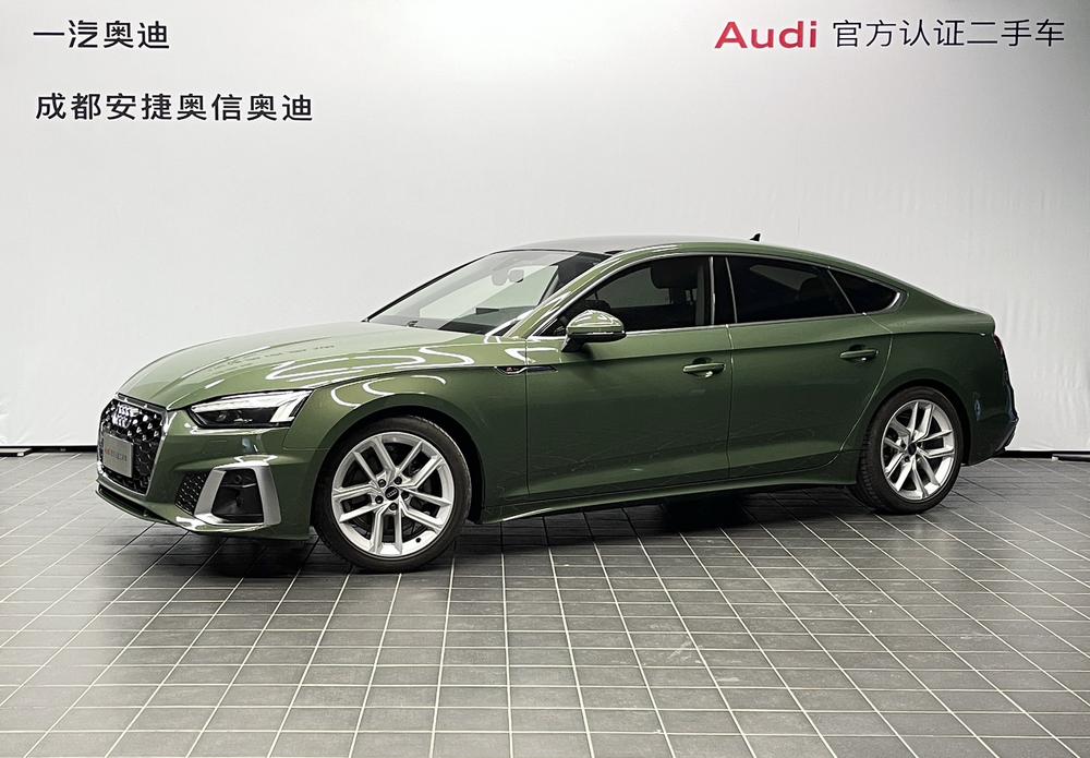Audi Audi A5