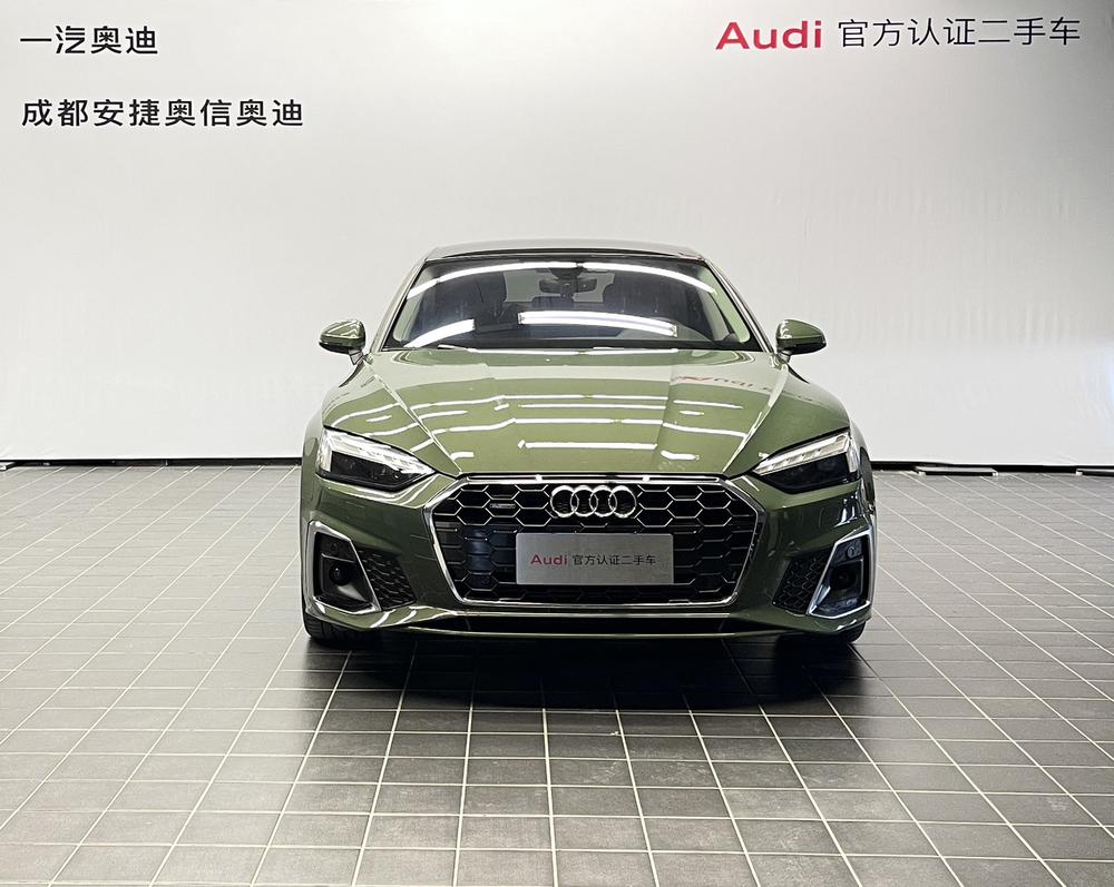Audi Audi A5