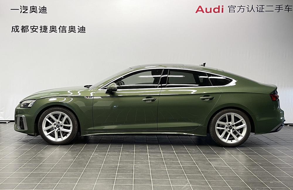 Audi Audi A5