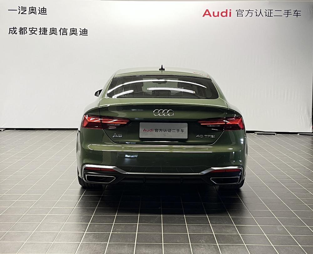 Audi Audi A5