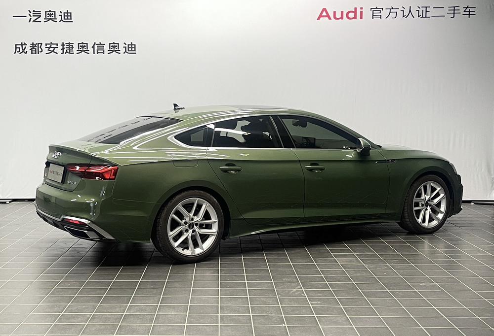 Audi Audi A5