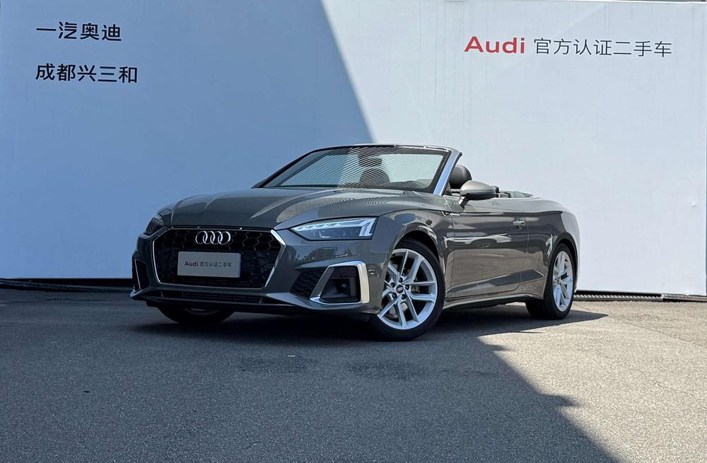 Audi Audi A5