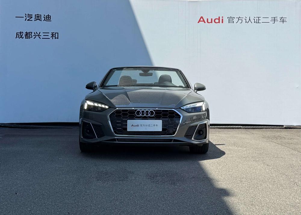 Audi Audi A5