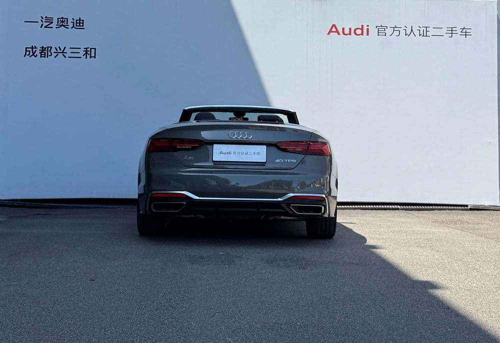 Audi Audi A5