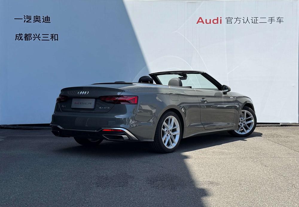 Audi Audi A5