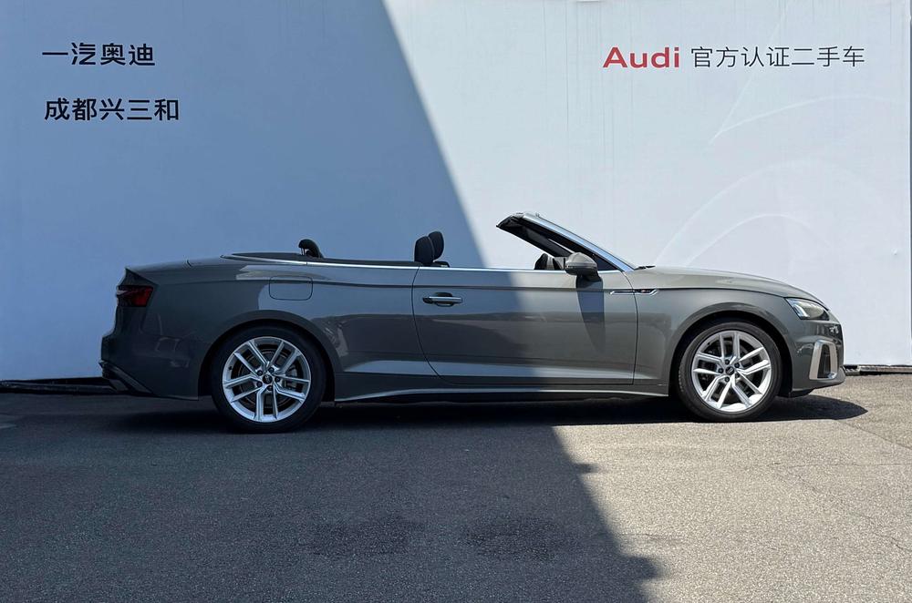 Audi Audi A5