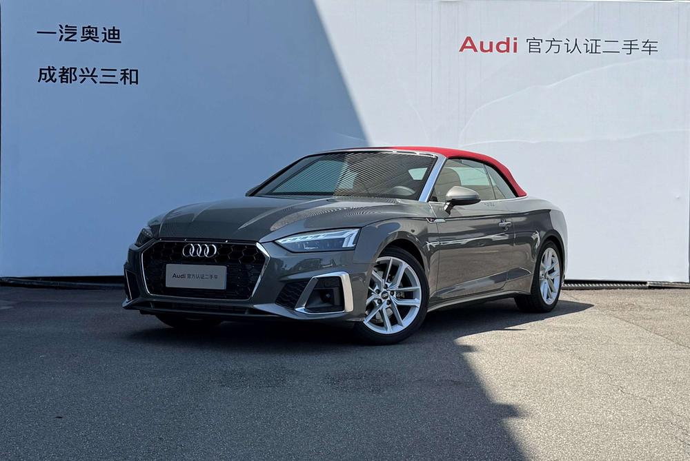Audi Audi A5
