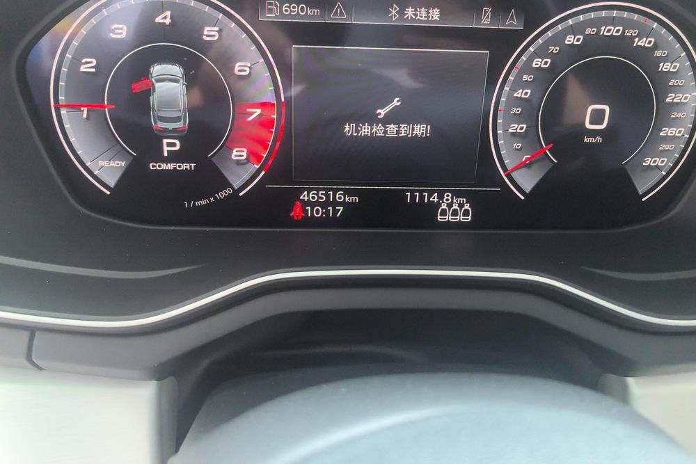 Audi Audi A5