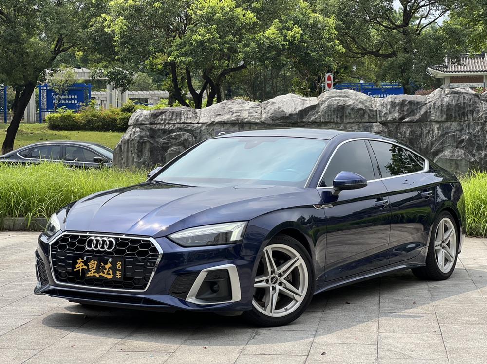 Audi Audi A5