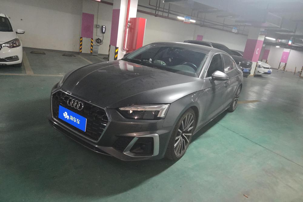 Audi Audi A5