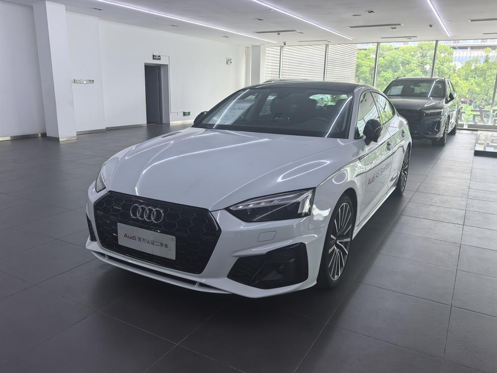 Audi Audi A5