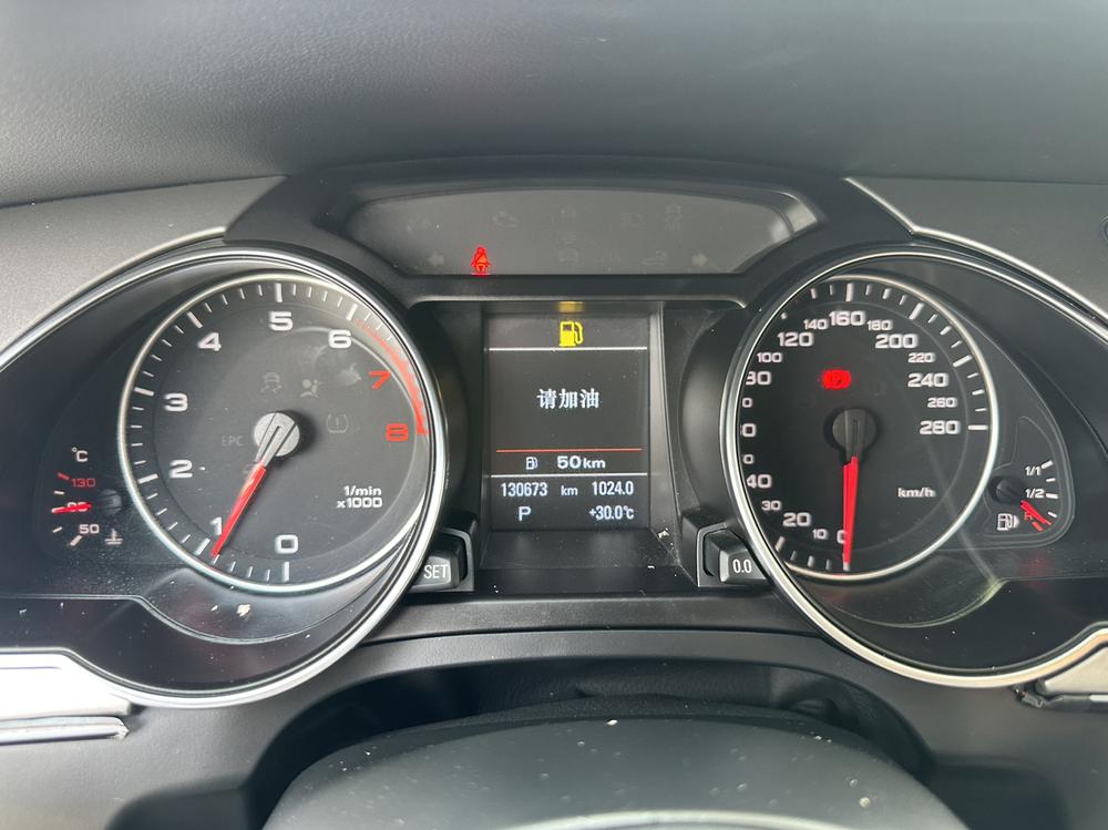 Audi Audi A5