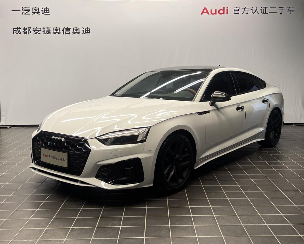 Audi Audi A5