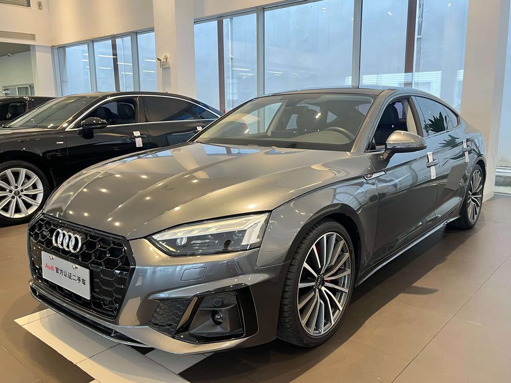 Audi Audi A5