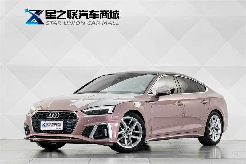 Audi Audi A5