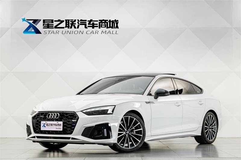Audi Audi A5