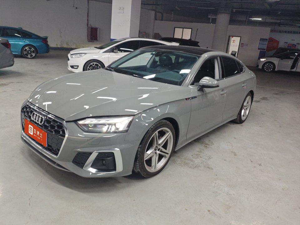 Audi Audi A5